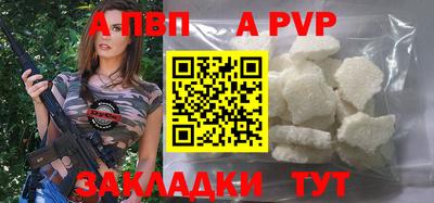 не бодяженный Жуковский
