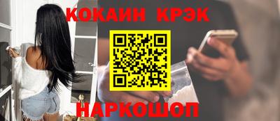 марихуана Заводоуковск