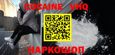 таблы Заволжье