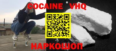 не бодяженный Жуковский