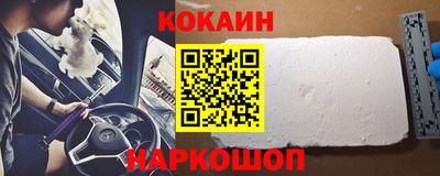 марихуана Заводоуковск