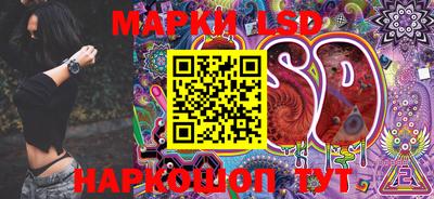 таблы Заволжье