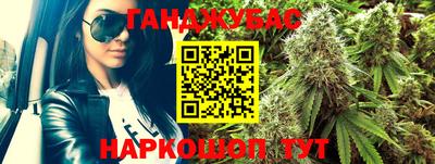 таблы Заволжье