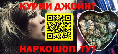 не бодяженный Жуковский
