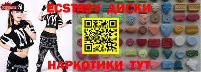 не бодяженный Жуковский