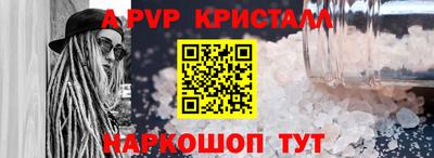 не бодяженный Жуковский