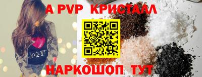 не бодяженный Жуковский