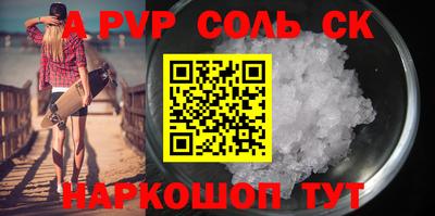 не бодяженный Жуковский