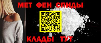 марихуана Заводоуковск
