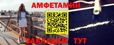 марихуана Заводоуковск