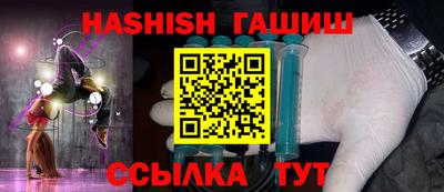 таблы Заволжье