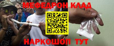 марихуана Заводоуковск