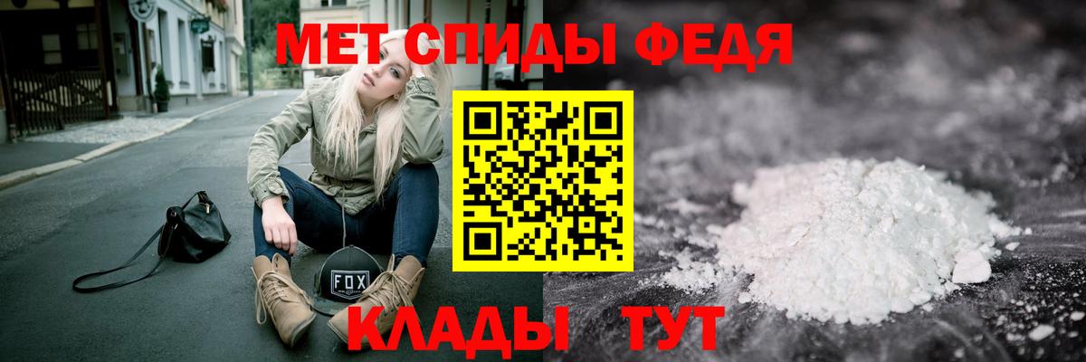 Вейп ТГК Кунгур